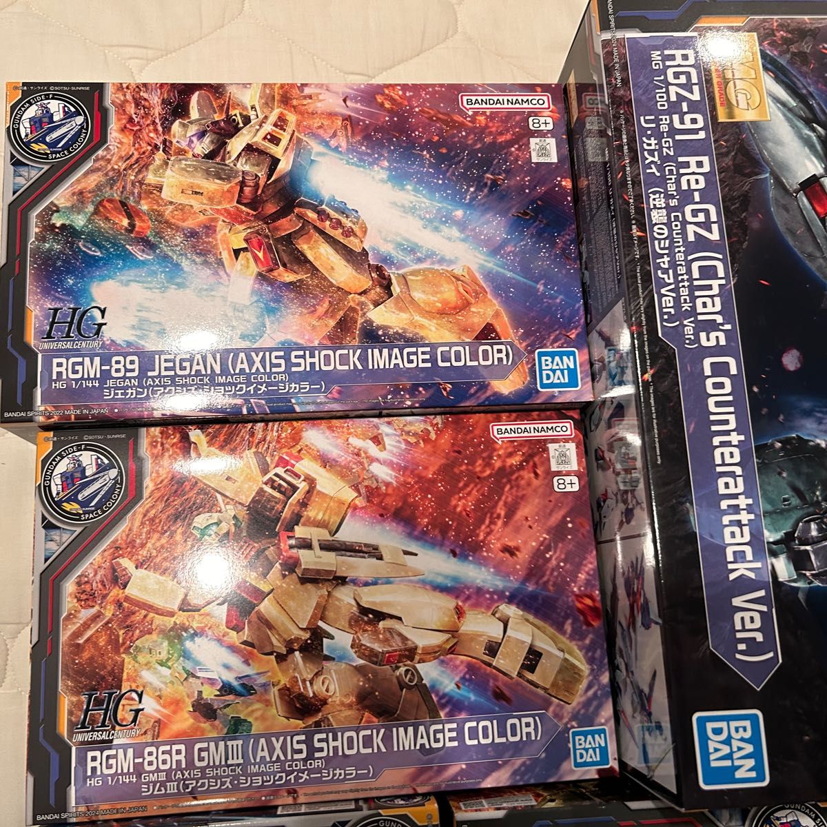 サイドF 限定 ガンプラ セット 未組立 機動戦士ガンダム 逆襲シャア 6