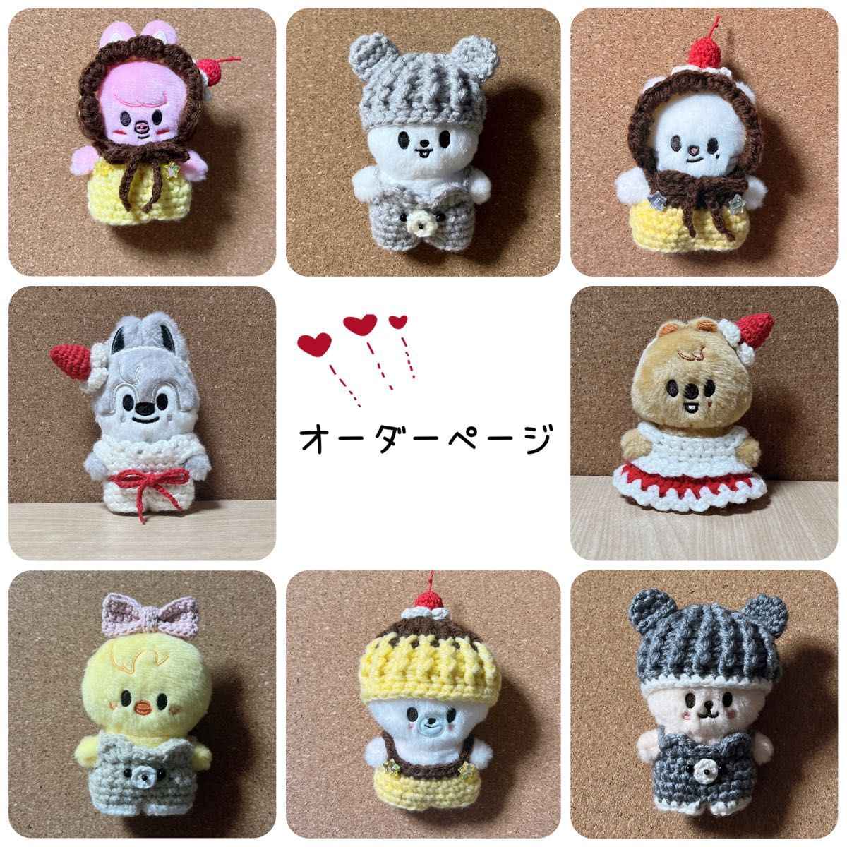 おすわりぬい服 着ぐるみ オーダーメイド オーダーページ 水瀬樹様