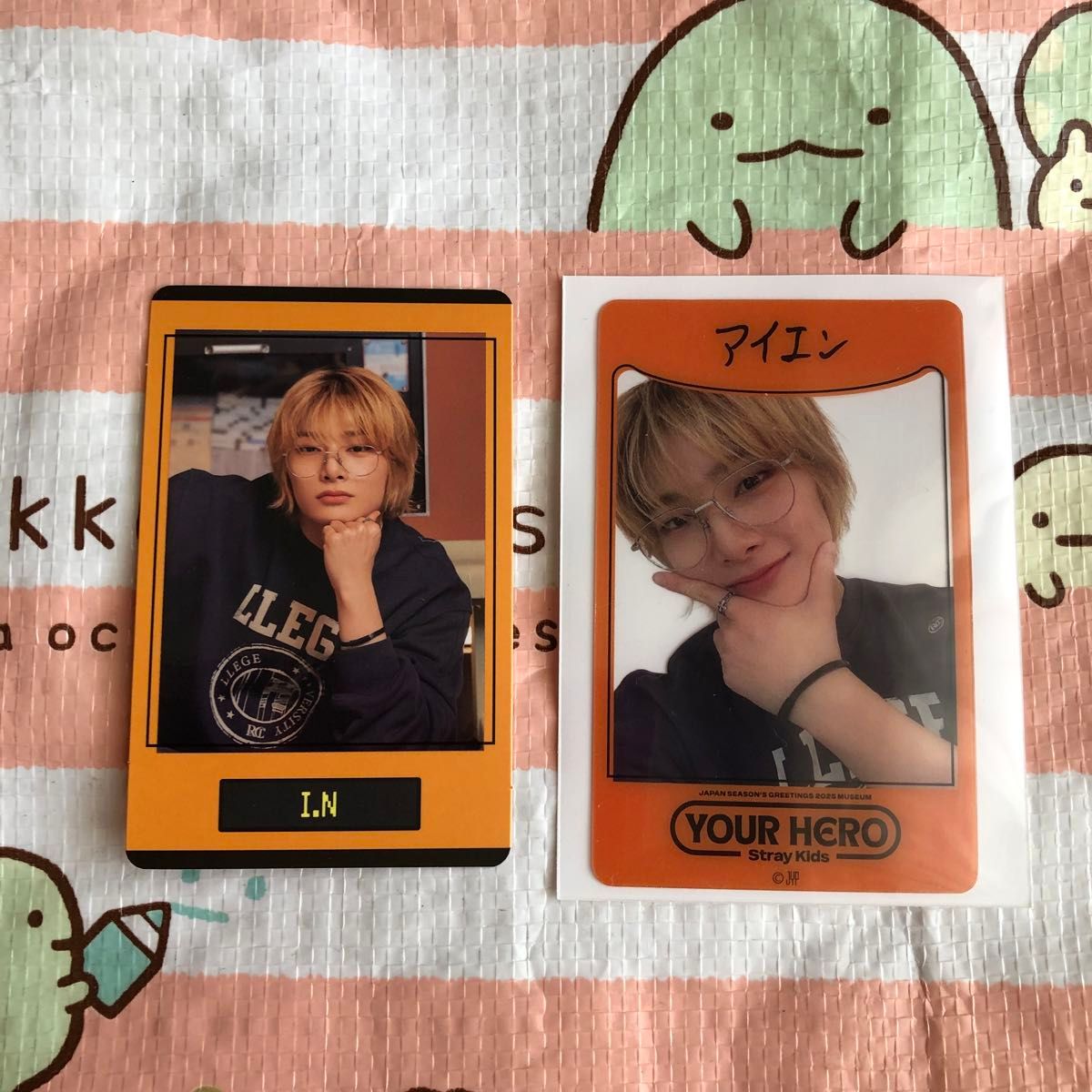 アイエン Stray Kids スキズ スキズミュージアム 特典 クリアトレカ