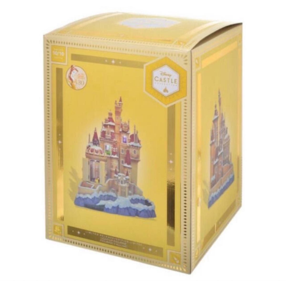 ディズニー 美女と野獣 ベル 城 フィギュア キャッスルコレクション