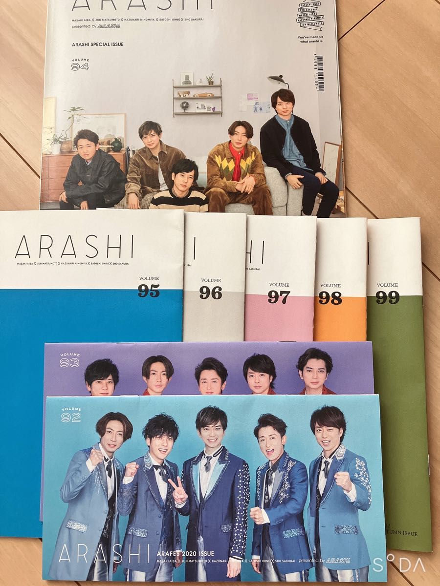 嵐会報（92〜99）チケットなど｜Yahoo!フリマ（旧PayPayフリマ）