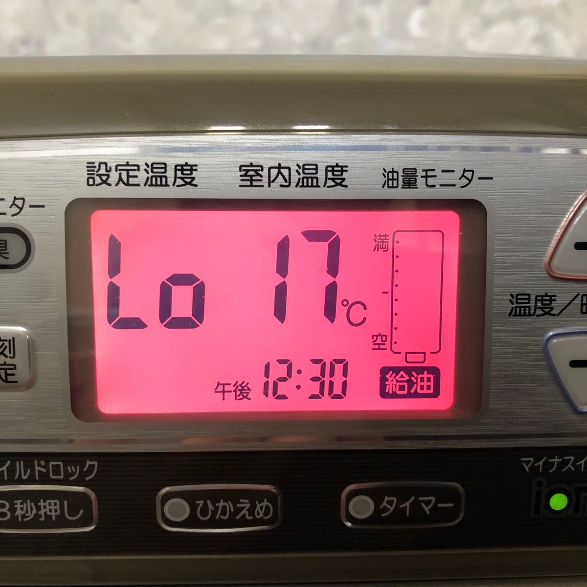 石油ファンヒーター ダイニチ FW-672LX ブルーヒーター 9 0L 大容量 美