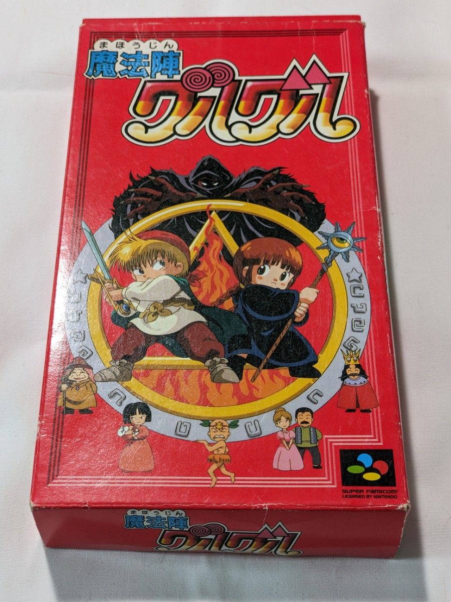 SFC 魔法陣グルグル スーパーファミコンソフト｜Yahoo!フリマ（旧