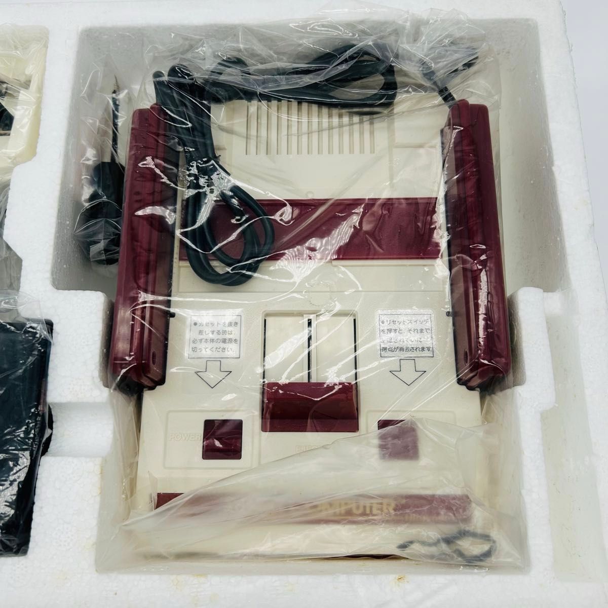 未使用保管品 ファミリーコンピュータ HVC-002 任天堂 本体 ファミコン