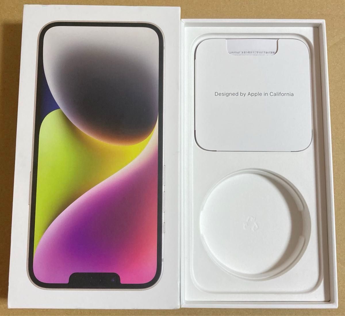 iPhone 14 128GB スターライト バッテリー85% SIMフリー Apple｜Yahoo