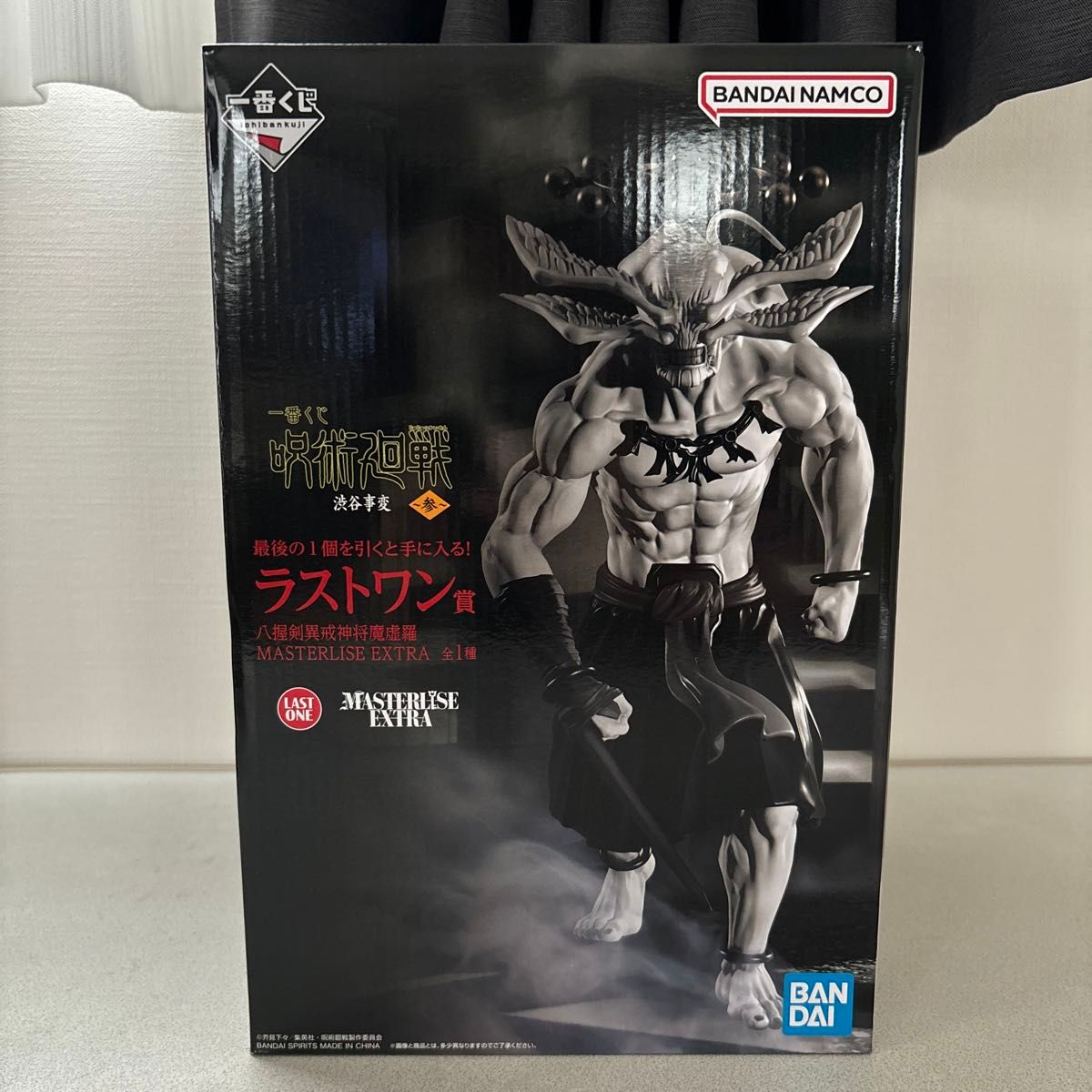 一番くじ 呪術廻戦 渋谷事変 参 ラストワン賞｜Yahoo!フリマ（旧PayPay