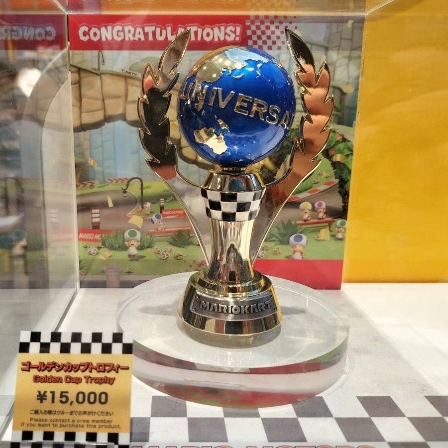 マリオカート トロフィー 新品 未開封 定価15000円 スーパー
