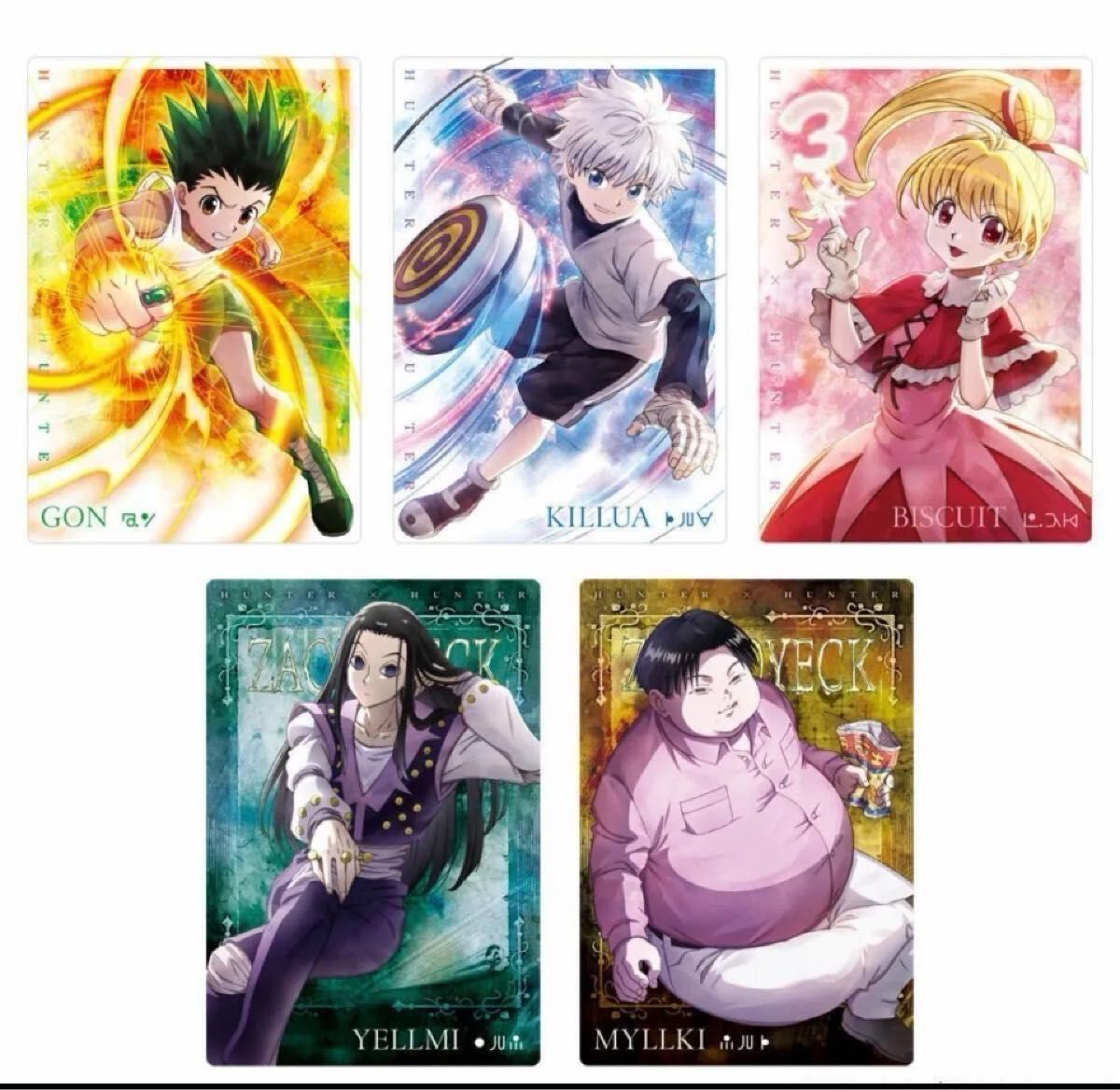 HUNTER×HUNTERイタジャガ1 2弾 全26種フルコンプ 全25種フルコンプ