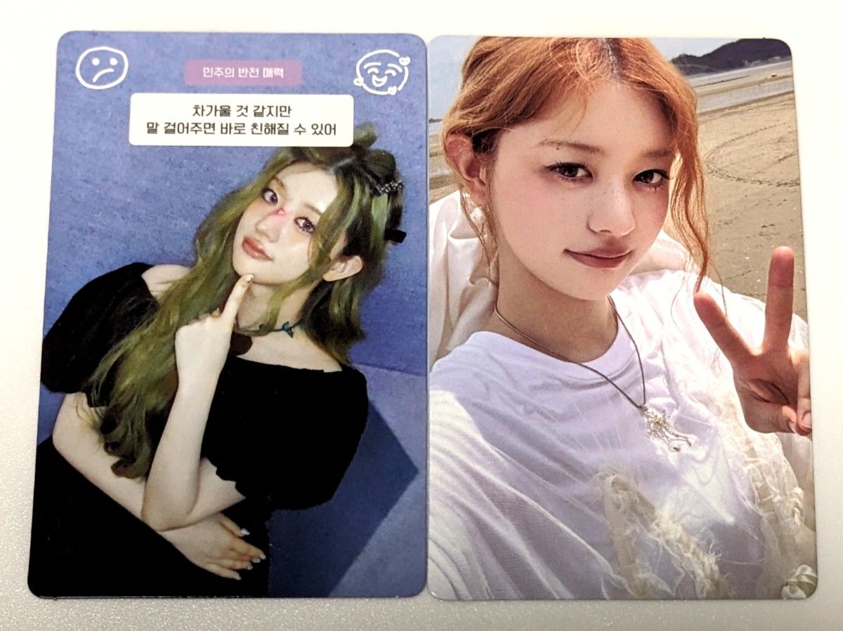 ILLITアイリット I'll like you アルバム GLLIT盤 封入トレカ 2枚