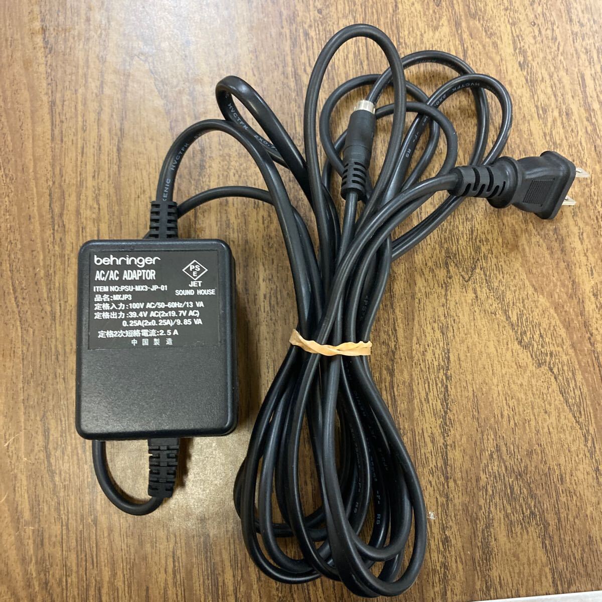 BEHRINGER PSU-MX3-JP-01 ミキサー用ACアダプター 動作確認済み｜Yahoo