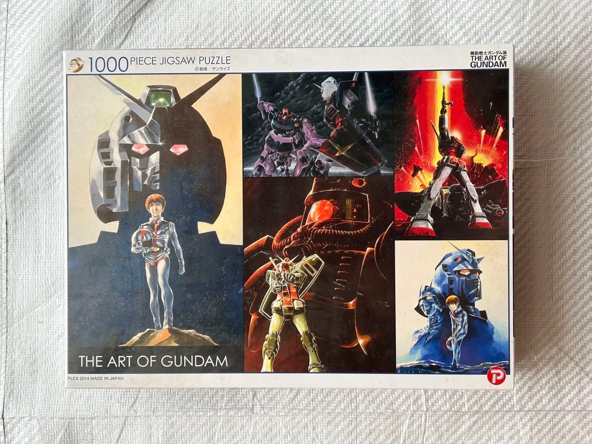 未開封 ガンダム ジグソーパズル 1000ピース 機動戦士ガンダム展 THE