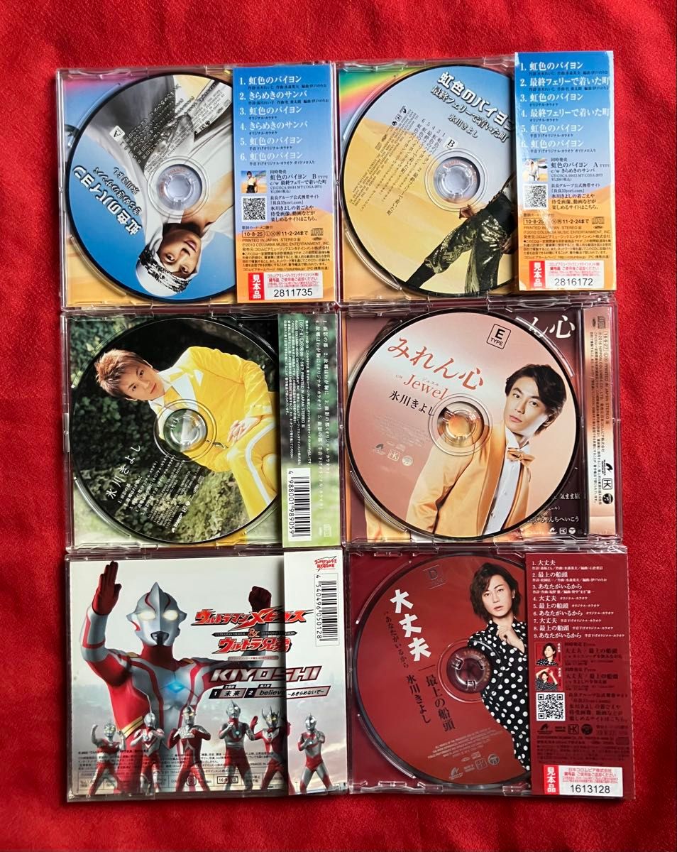 氷川きよし CD DVD 6セット 1｜Yahoo!フリマ（旧PayPayフリマ）