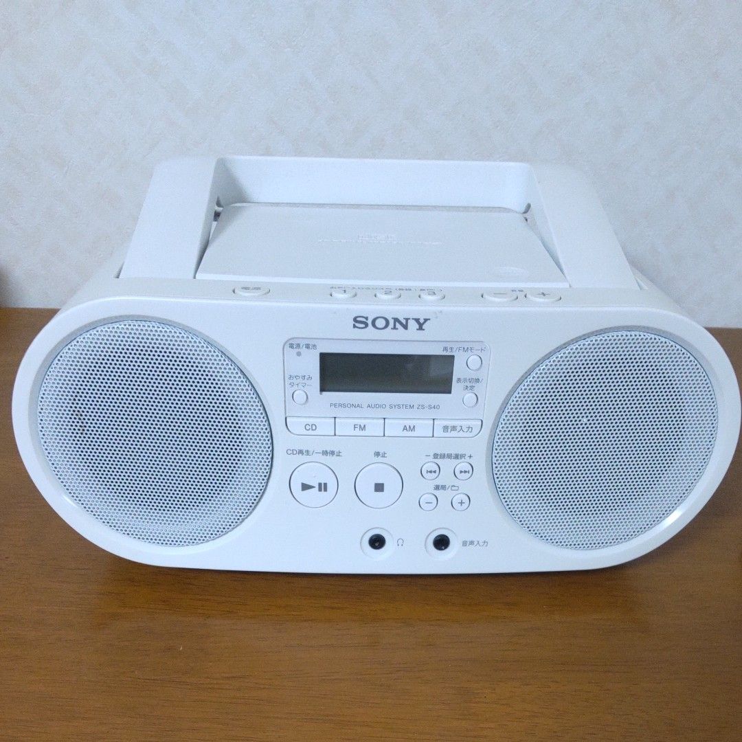 SONY CDラジオ ZS-S40 ホワイト パーソナルオーディオシステム ソニー