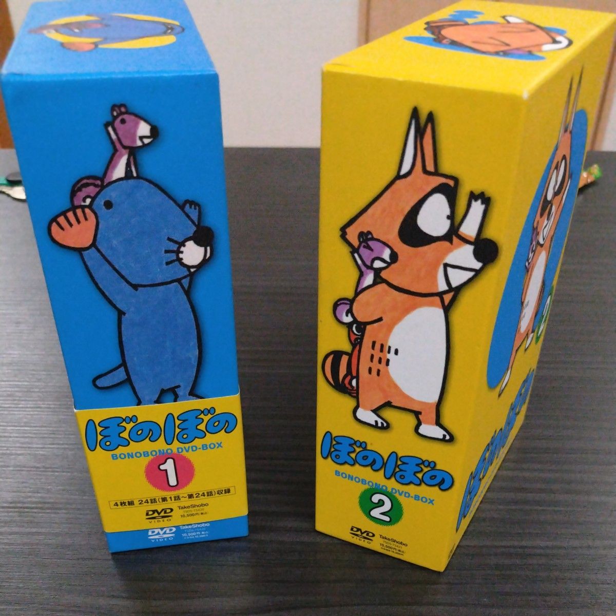 中古 ぼのぼのDVDセット 7はディスク無し｜Yahoo!フリマ（旧PayPayフリマ）