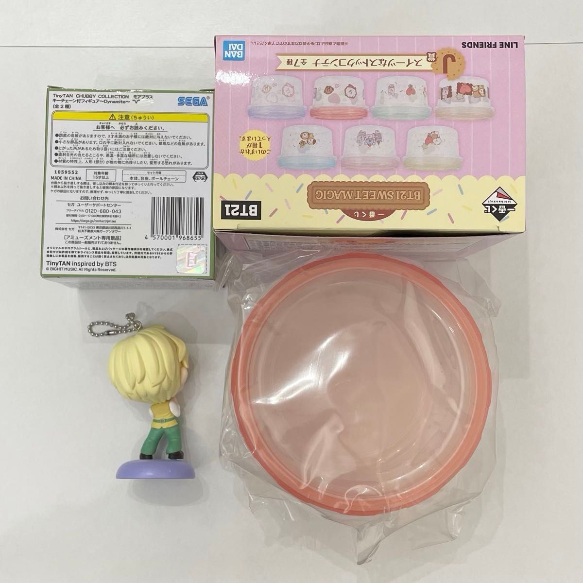 BTS V テテ BT21 TATA グッズまとめ売り｜Yahoo!フリマ（旧PayPayフリマ）