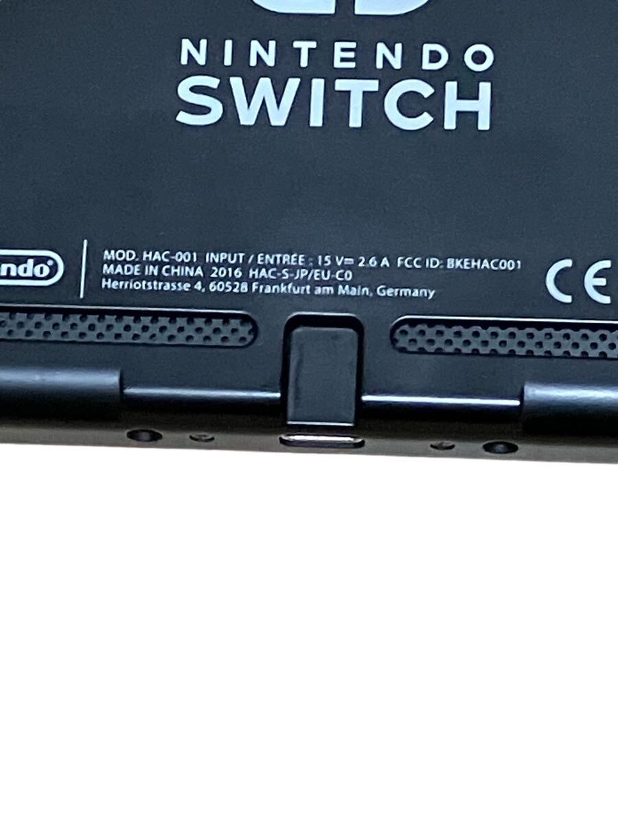 動作確認済】 ニンテンドー NINTENDO SWITCH HAC-001 任天堂 スイッチ