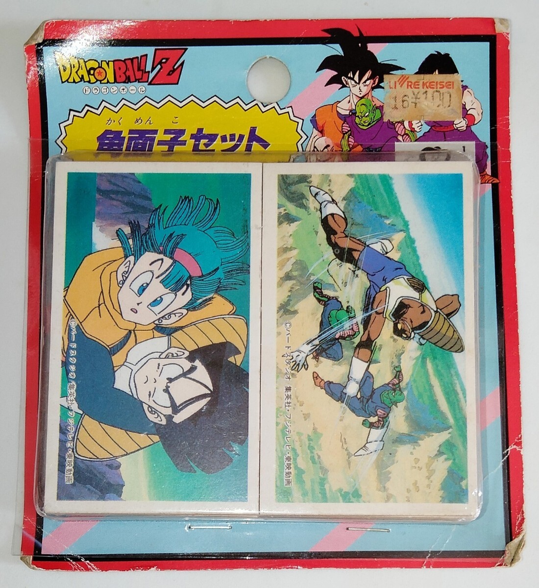 レア 当時物 アニメ ドラゴンボールグッズ ドラゴンボールZ 角面子