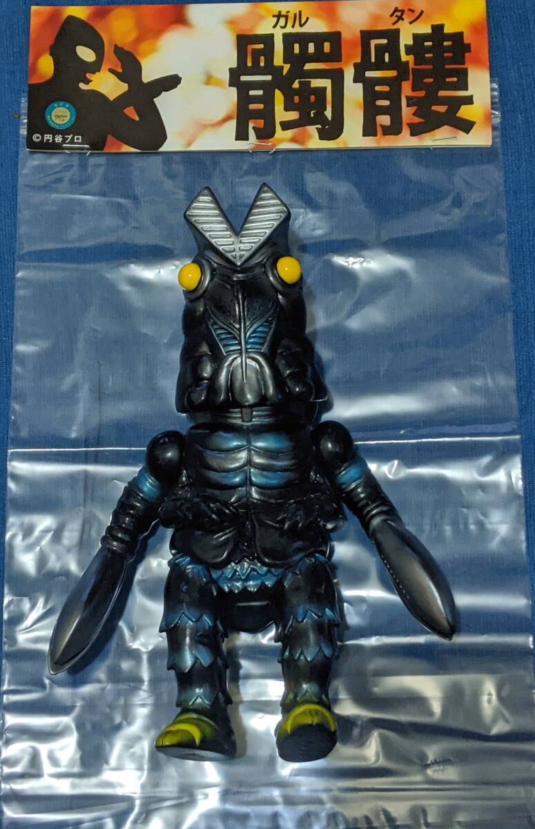 ZOLLMEN メディコムトイ 限定 骸骨バルタン ソフビウルトラマン