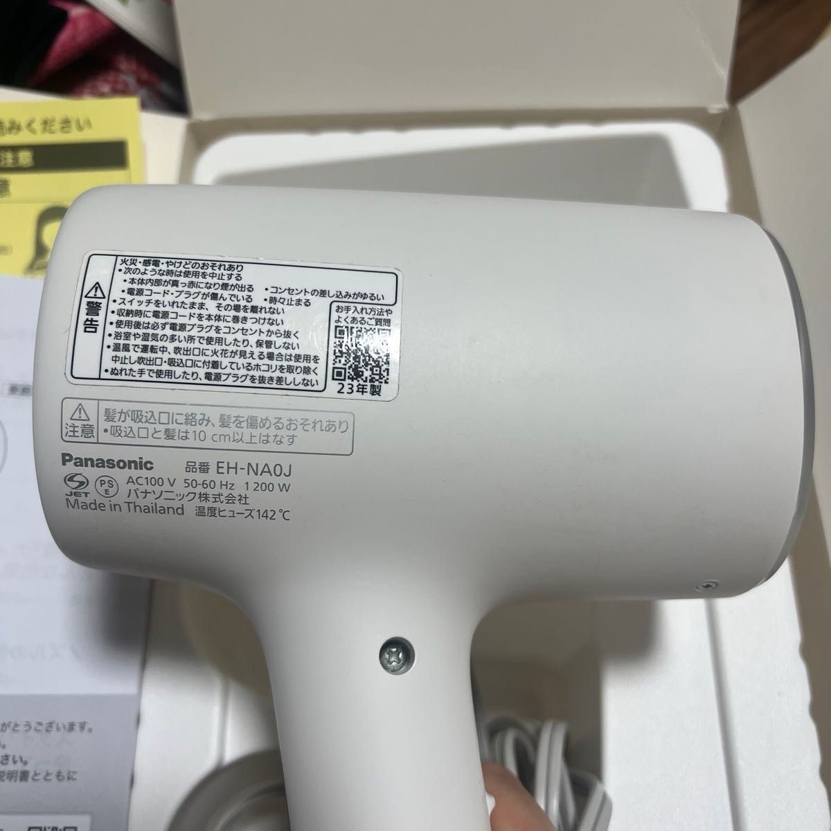 ジャンク】Panasonic EH-NA0J-w ヘアードライヤー ナノケア ドライヤー