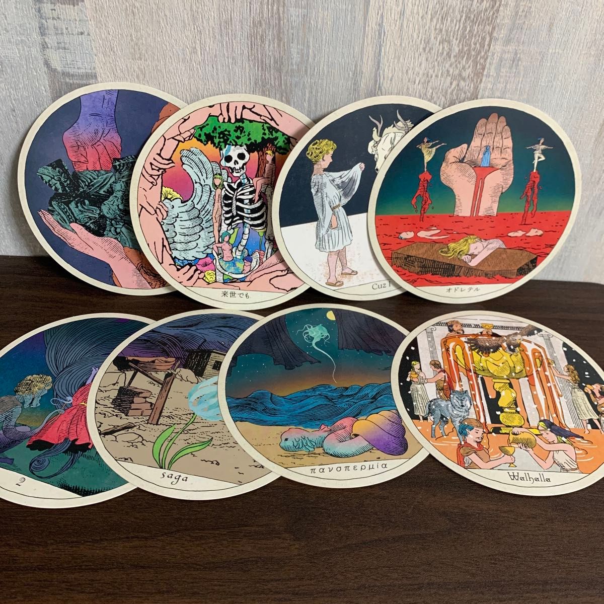 Siip CD Blu-ray アルバム Mrs GREEN APPLE 大森元貴｜Yahoo!フリマ