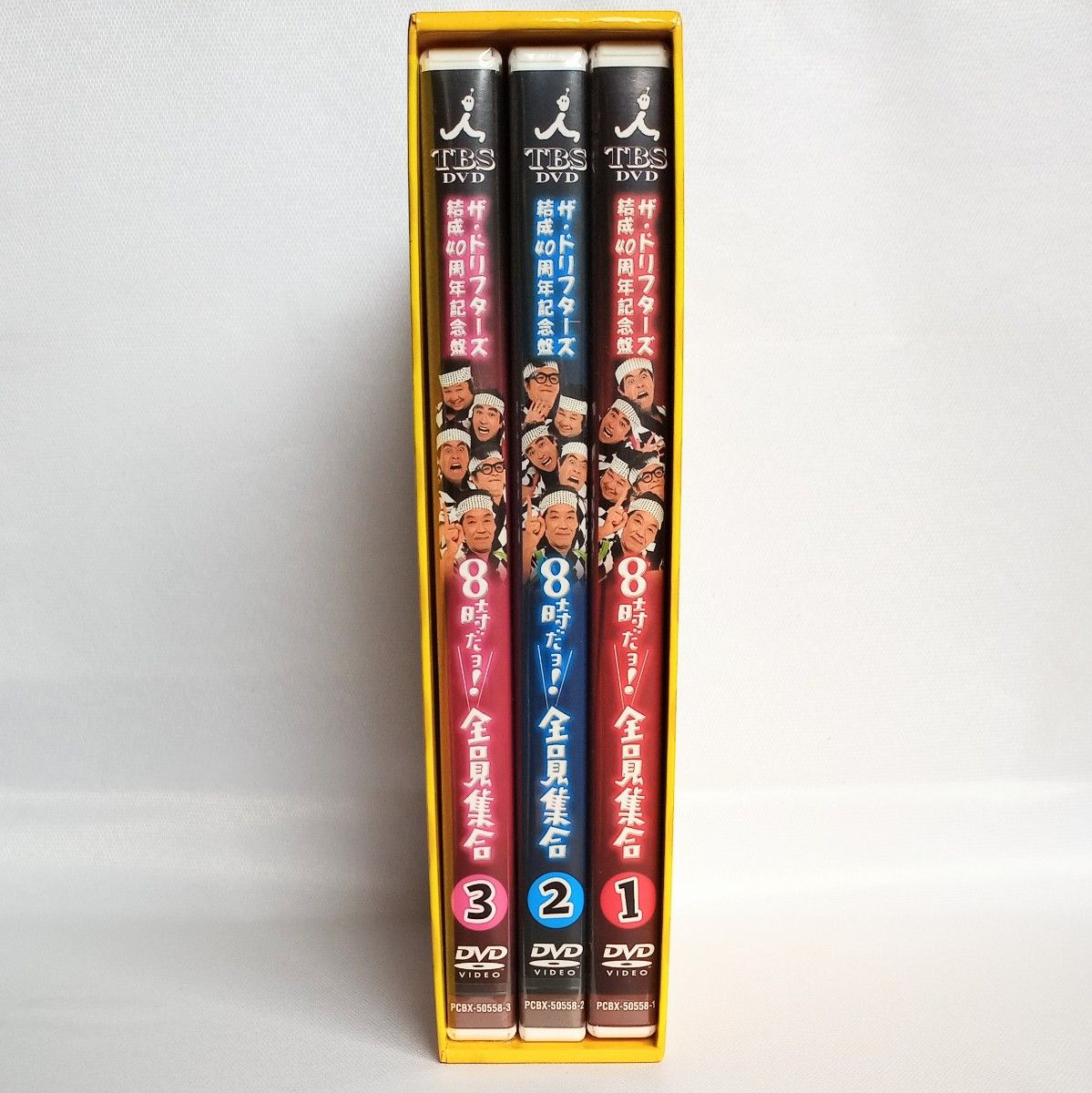 8時だヨ 全員集合 ザ・ドリフターズ結成40周年記念盤 3枚組 DVD-BOX 未