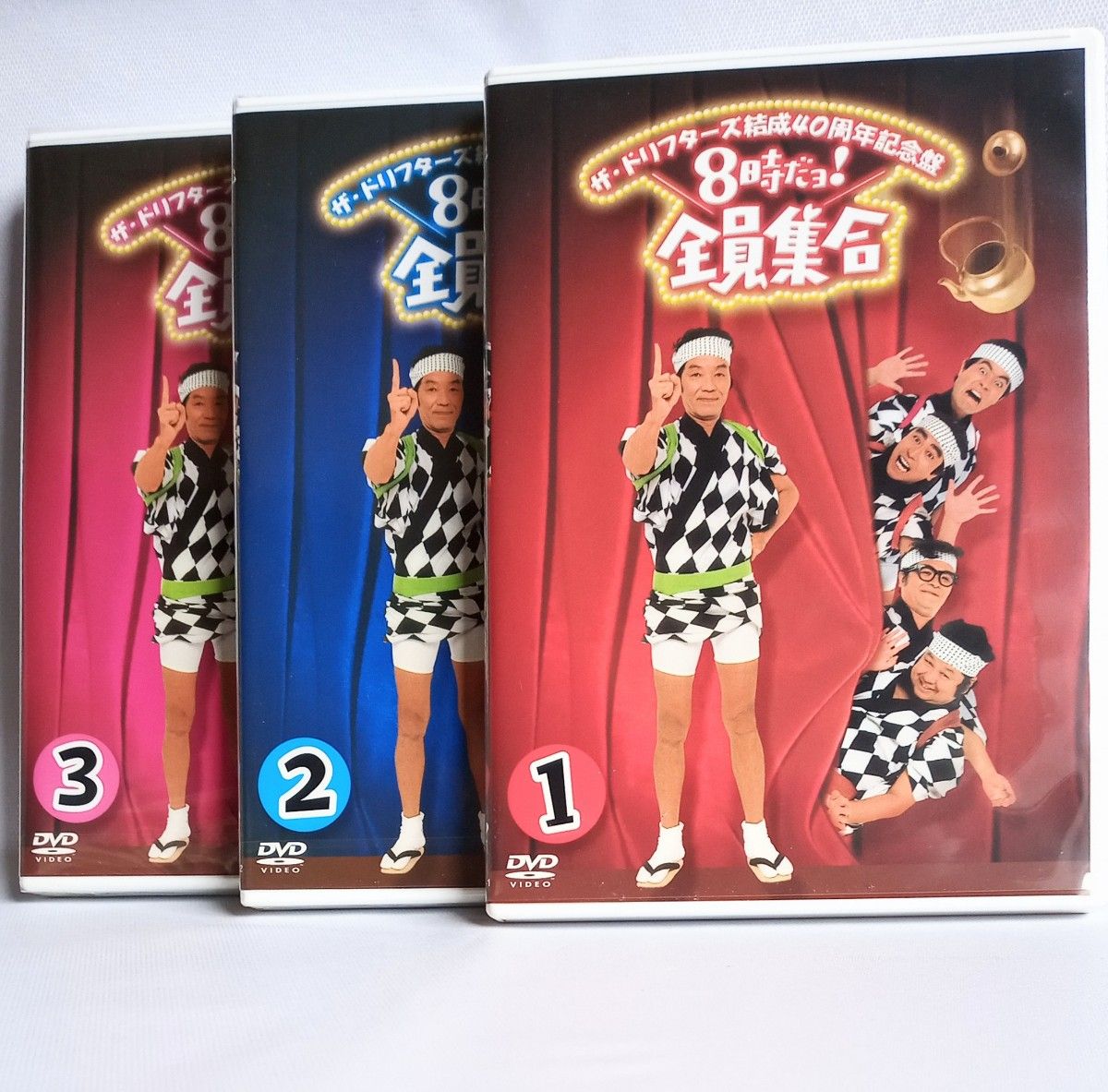 8時だヨ 全員集合 ザ・ドリフターズ結成40周年記念盤 3枚組 DVD-BOX 未