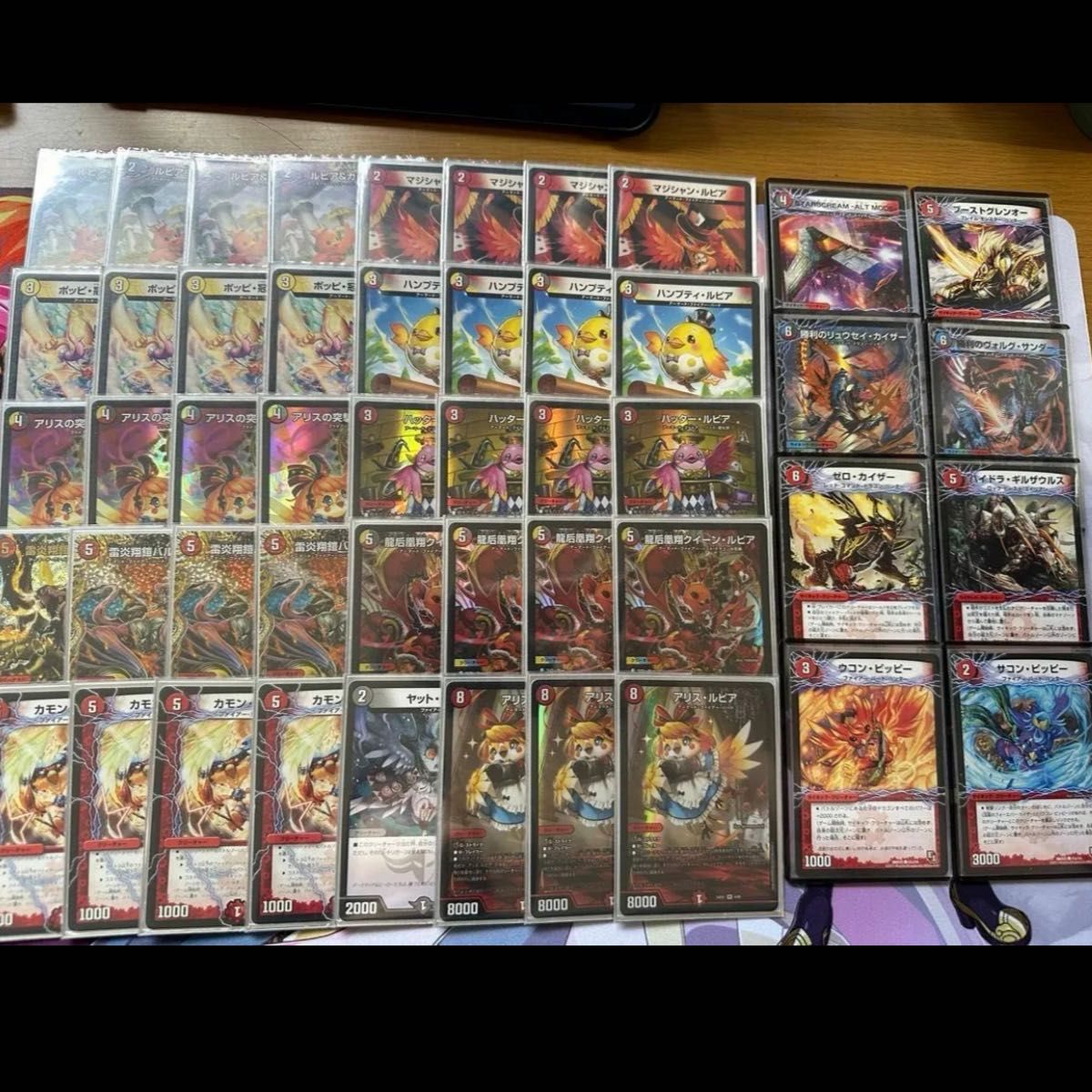 デイガファイアーバード デッキ アドバンス｜Yahoo!フリマ（旧PayPay