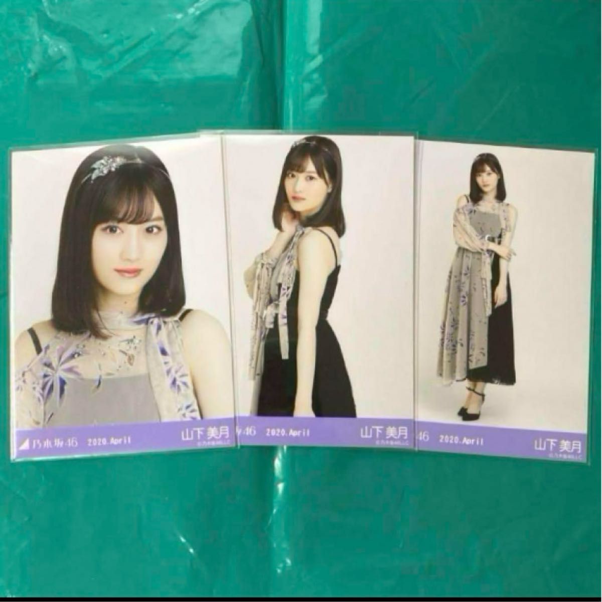 乃木坂46 生写真 2020干支 バラ売り