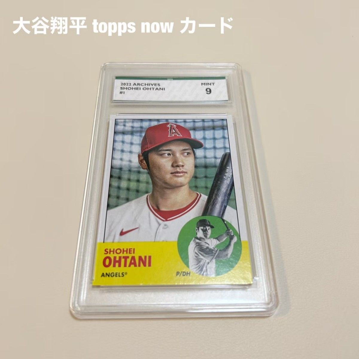大谷翔平 ルーキーカード MVP PSA BBM ドジャース エンゼルス 【公式通販】