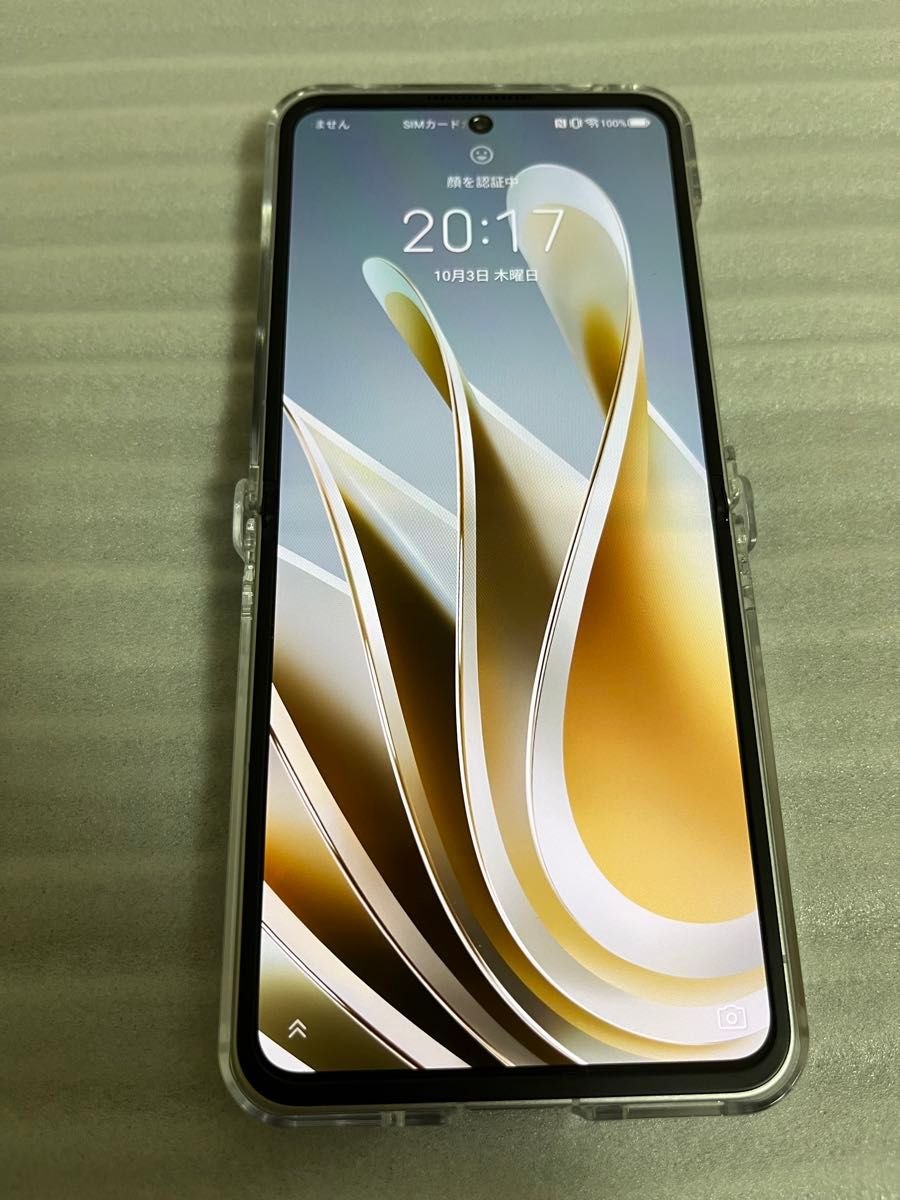 Libero Flip SIMフリー ヒンジ破損｜Yahoo!フリマ（旧PayPayフリマ）