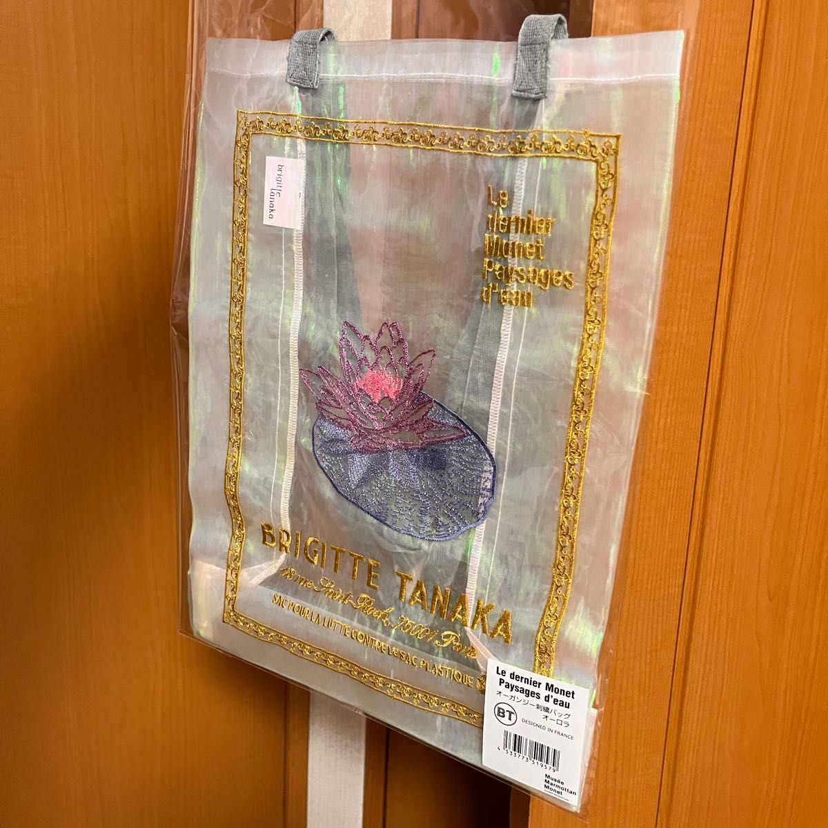 モネ展 モネ 睡蓮のとき オーガンジー刺繍バッグ オーロラ トート