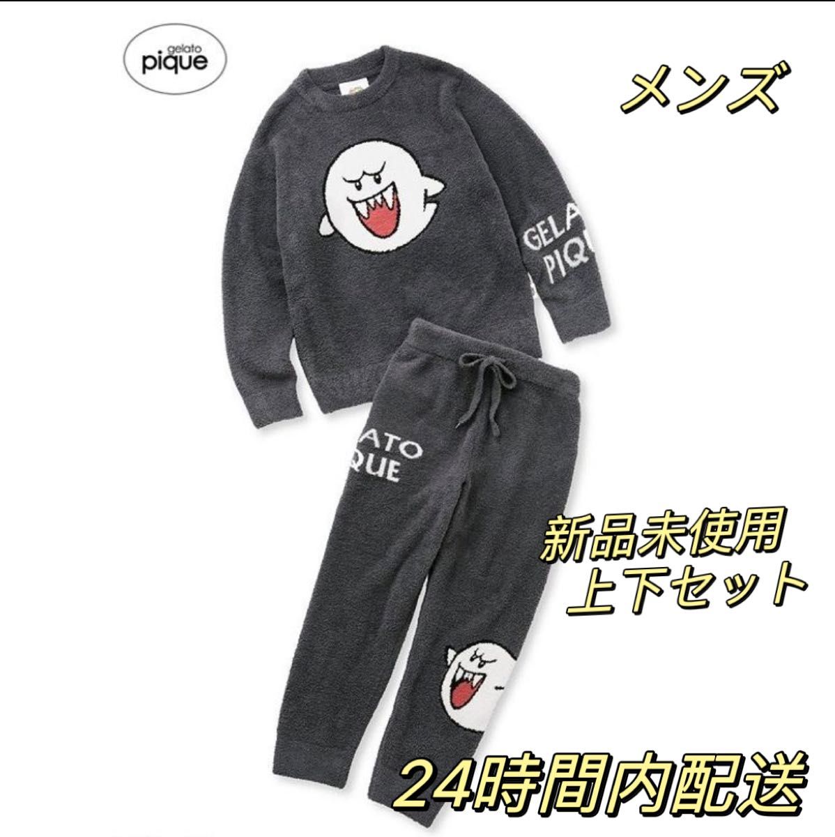 新品】ジェラートピケ マリオ テレサ セットアップ メンズ｜Yahoo