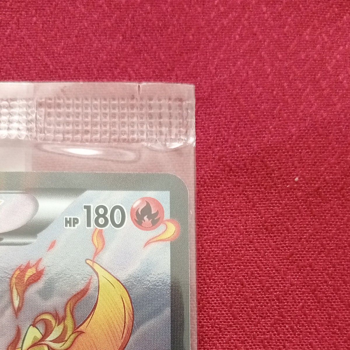 リザードンEX 未開封 アートコレクション｜Yahoo!フリマ（旧PayPayフリマ）