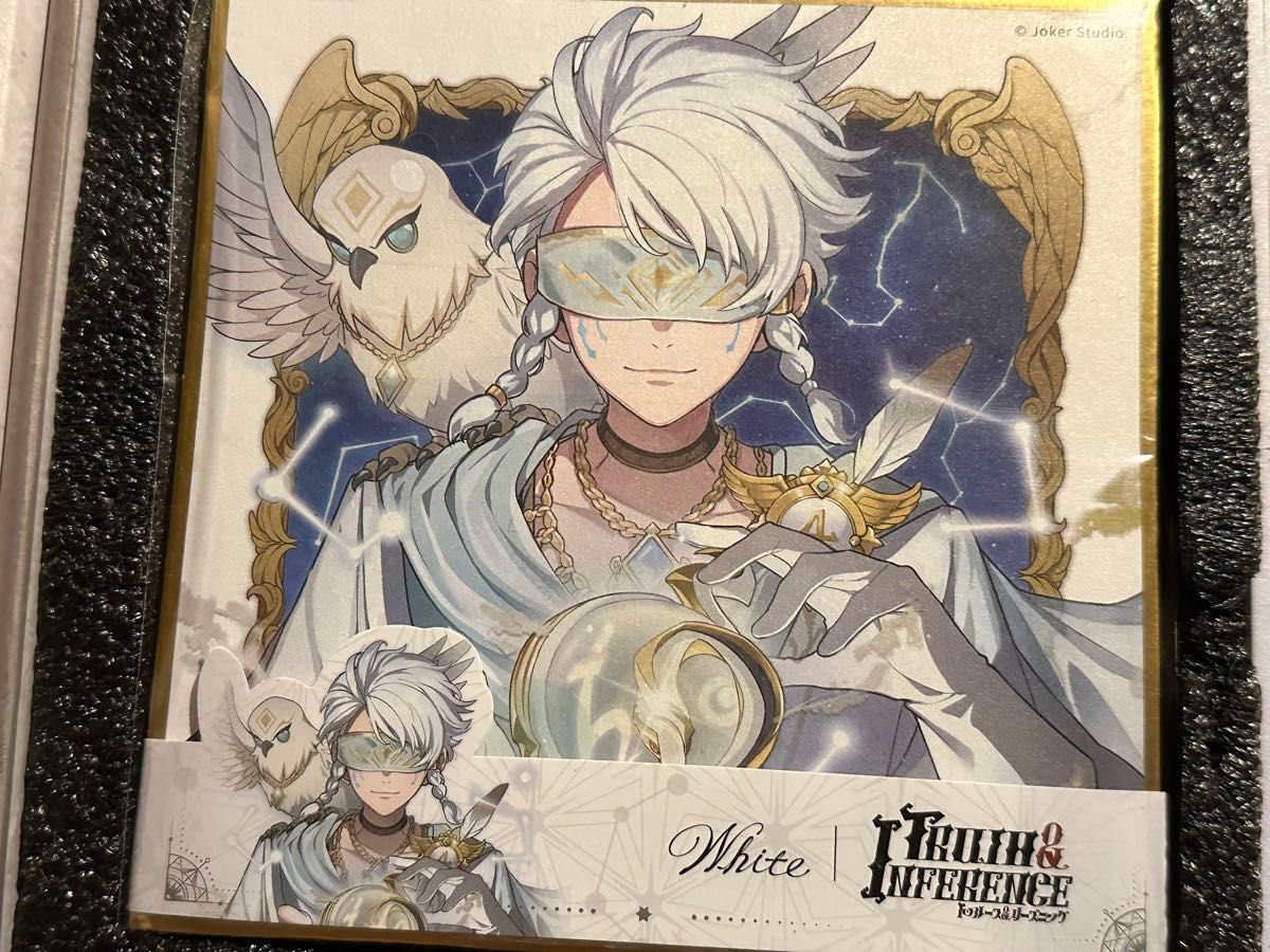 10/15まで コード未使用 第五人格 オフラインパック4周年特別豪華版