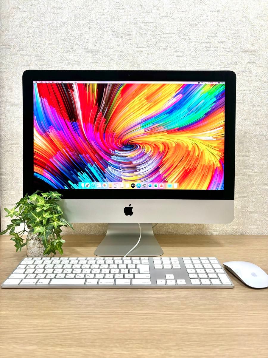 最上位 iMac 21.5 i7 16GB Windows11Pro オフィス付