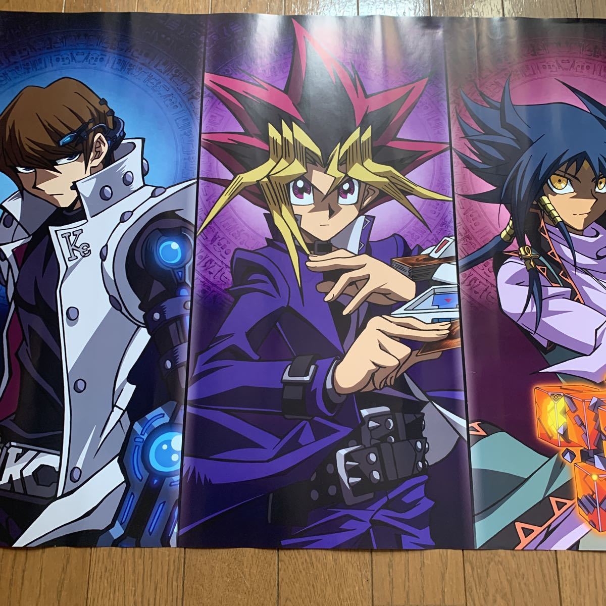 Yahoo!オークション - 激レア 遊戯王 非売品 劇場版 2016 ポスター THE