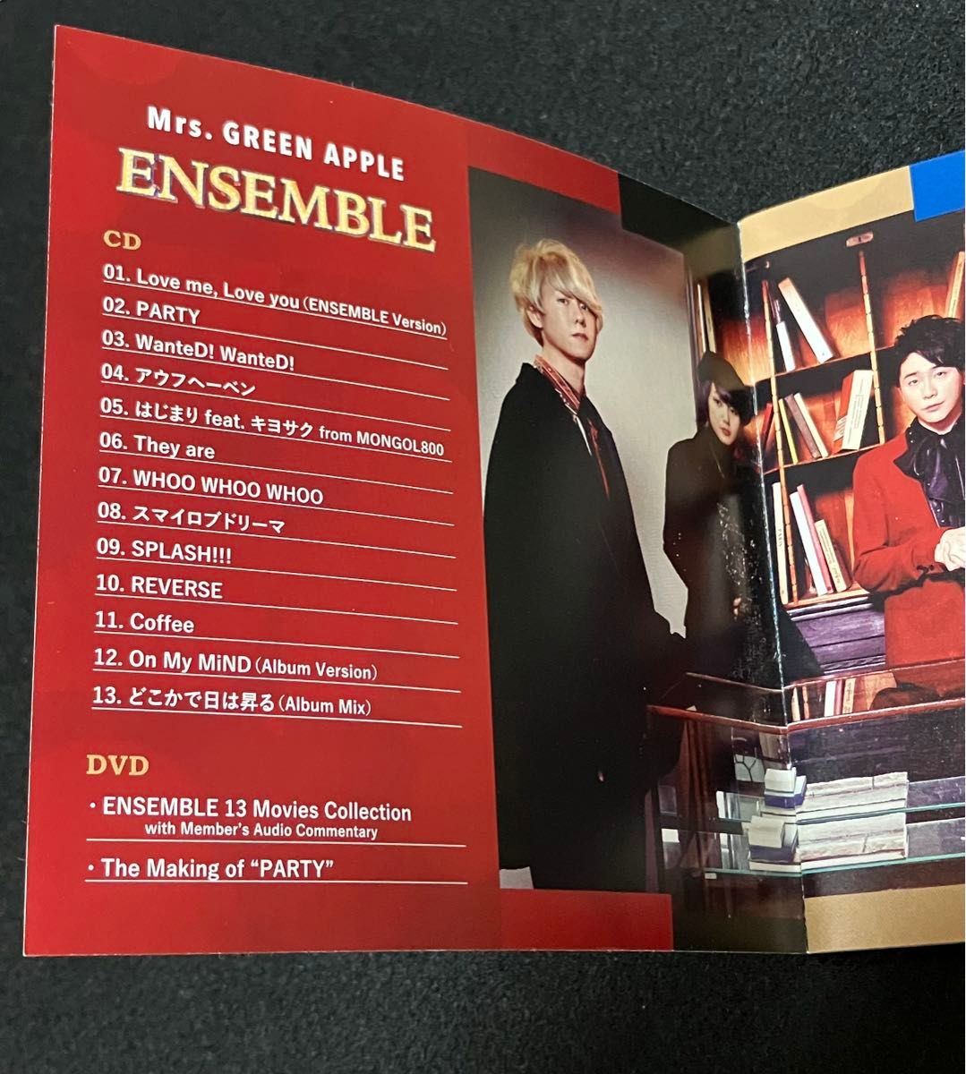 Mrs GREEN APPLE ENSEMBLE (初回限定盤) CD DVD ミセスグリーン