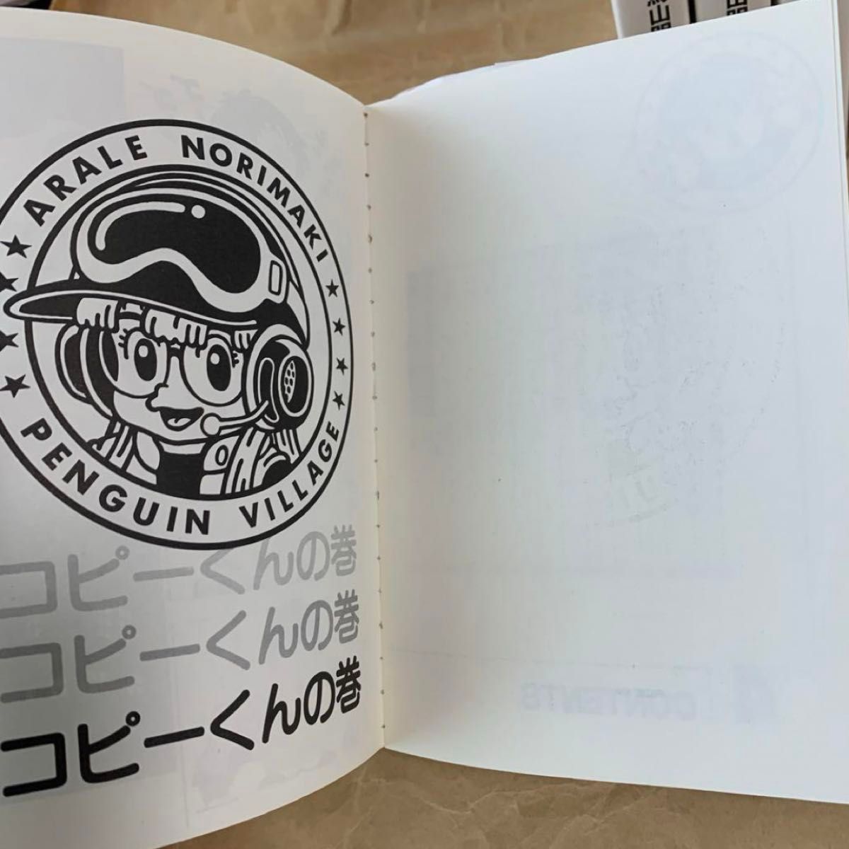 Dr スランプ 文庫版 1-9巻 全巻セット 鳥山明｜Yahoo!フリマ（旧PayPay