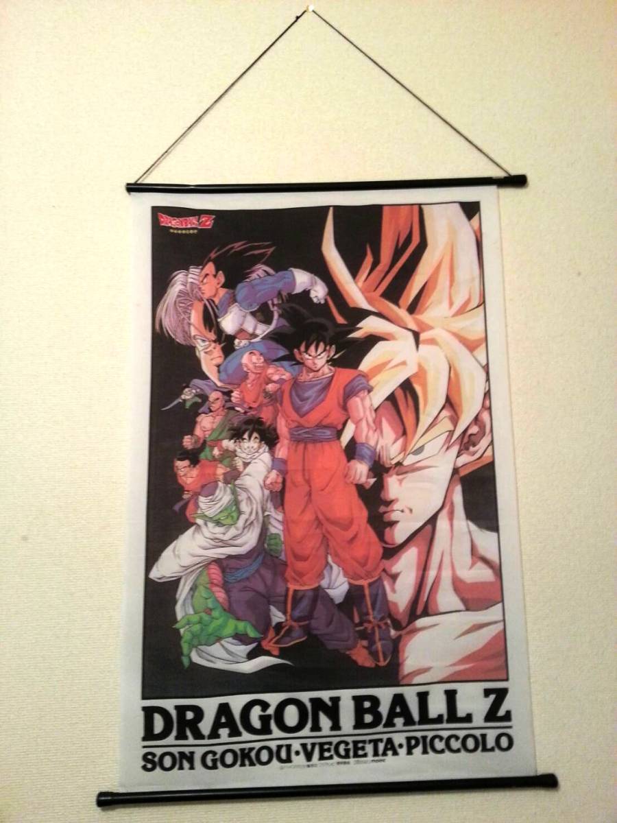 Yahoo!オークション - 貴重 激レア 当時物 ドラゴンボールZ 印刷物 布