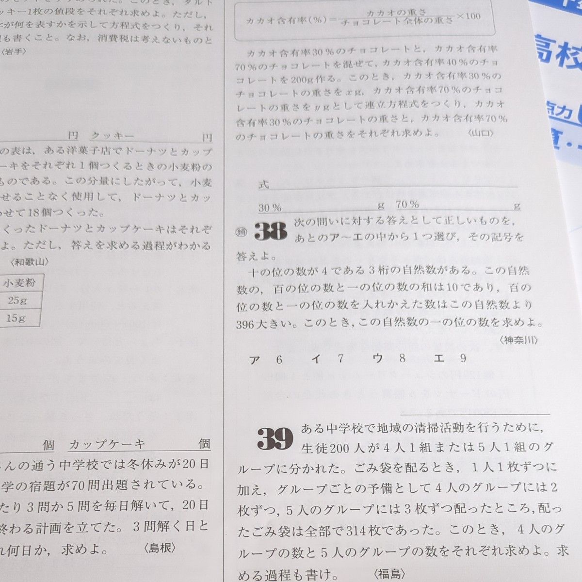 語学・辞書・学習参考書 Molecular Oncology 語学・辞書・学習参考書