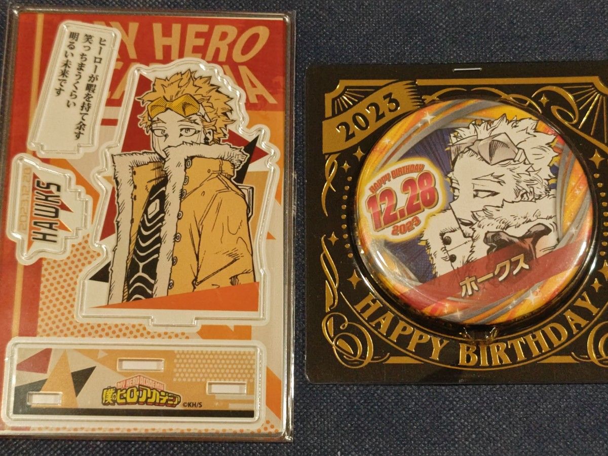ヒロアカ ホークス バースデー缶バッジ 名場面ジオラマ 2023 僕アカ
