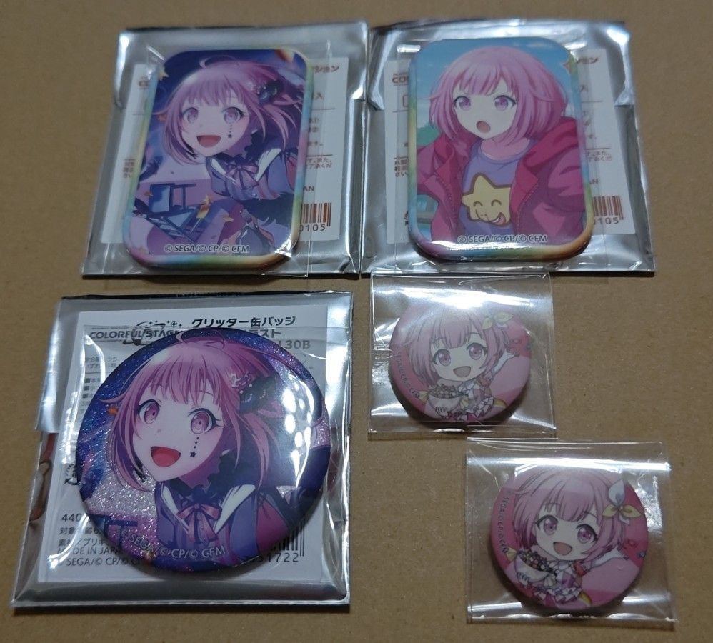 20点 プロセカ グリッター缶バッジ 鳳えむ 39B 予約商品】グリッター缶