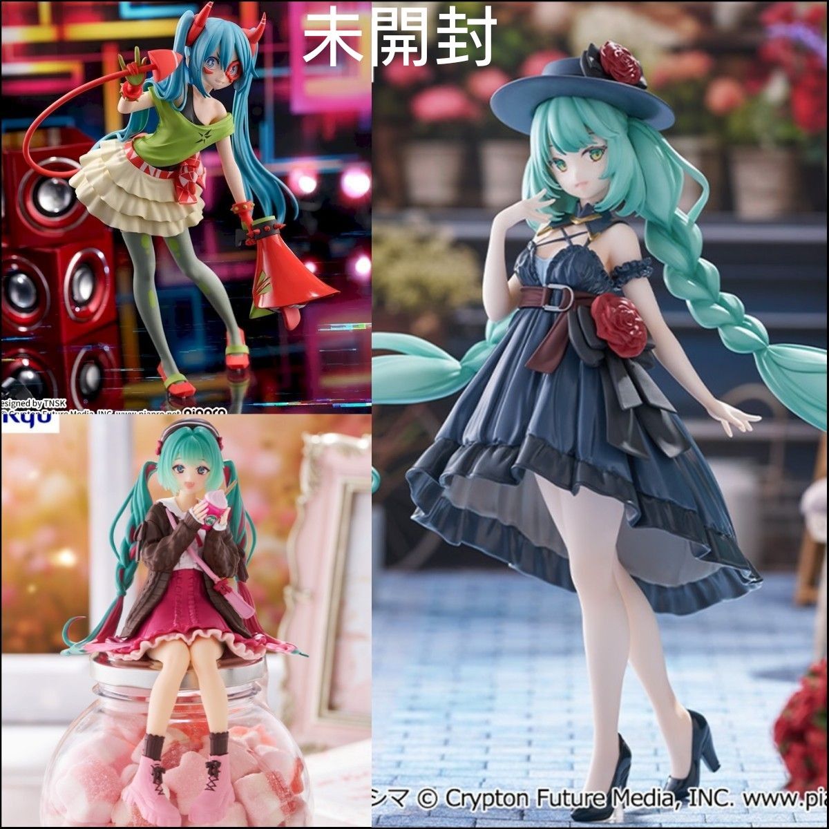 初音ミク プライズフィギュア3点セット｜Yahoo!フリマ（旧PayPayフリマ）