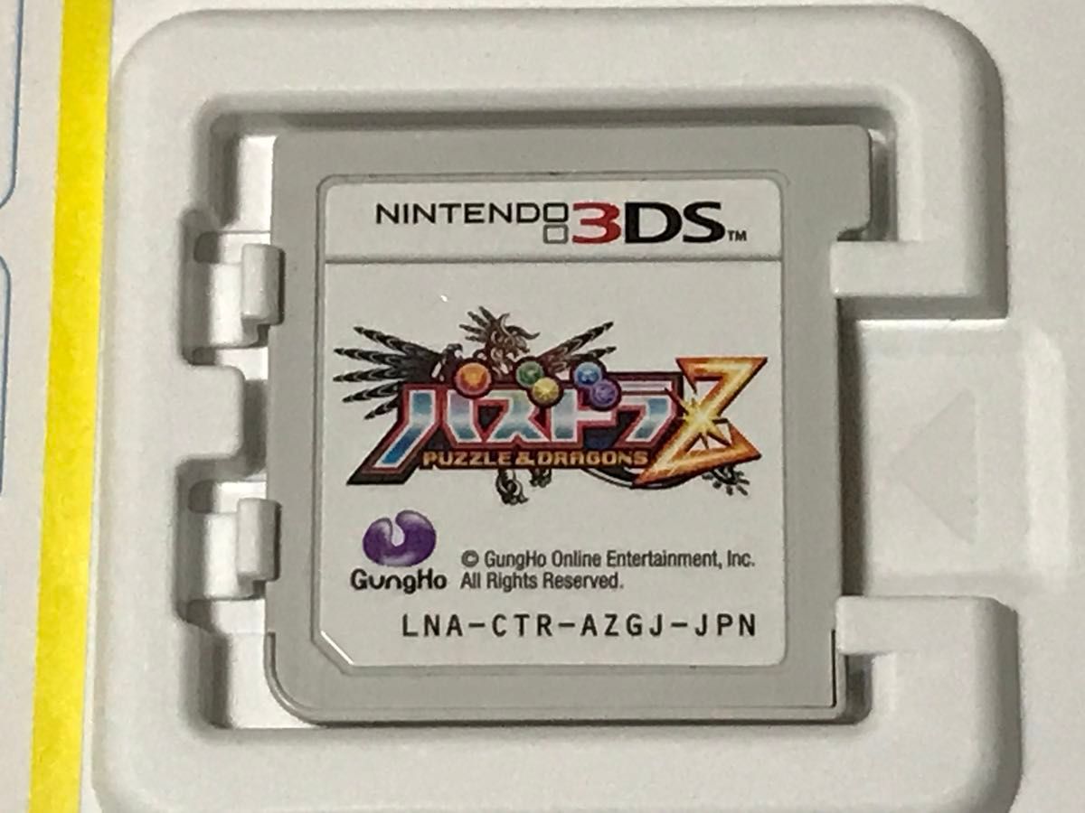 ニンテンドー3DS パズドラZ｜Yahoo!フリマ（旧PayPayフリマ）