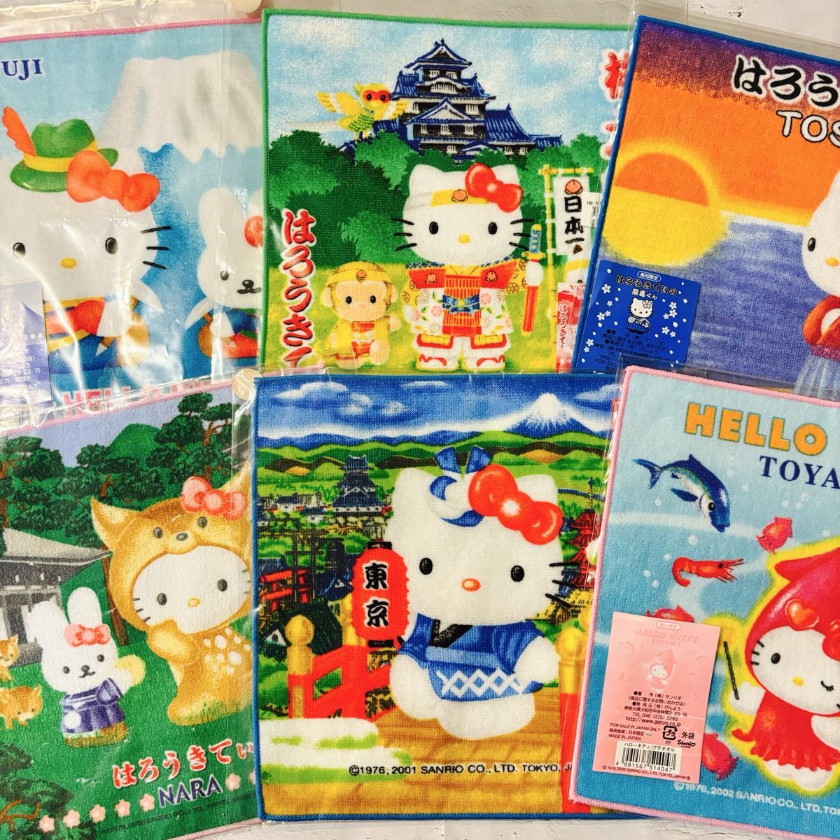 新品】ハローキティ御当地タオルハンカチ6枚セット｜Yahoo!フリマ（旧
