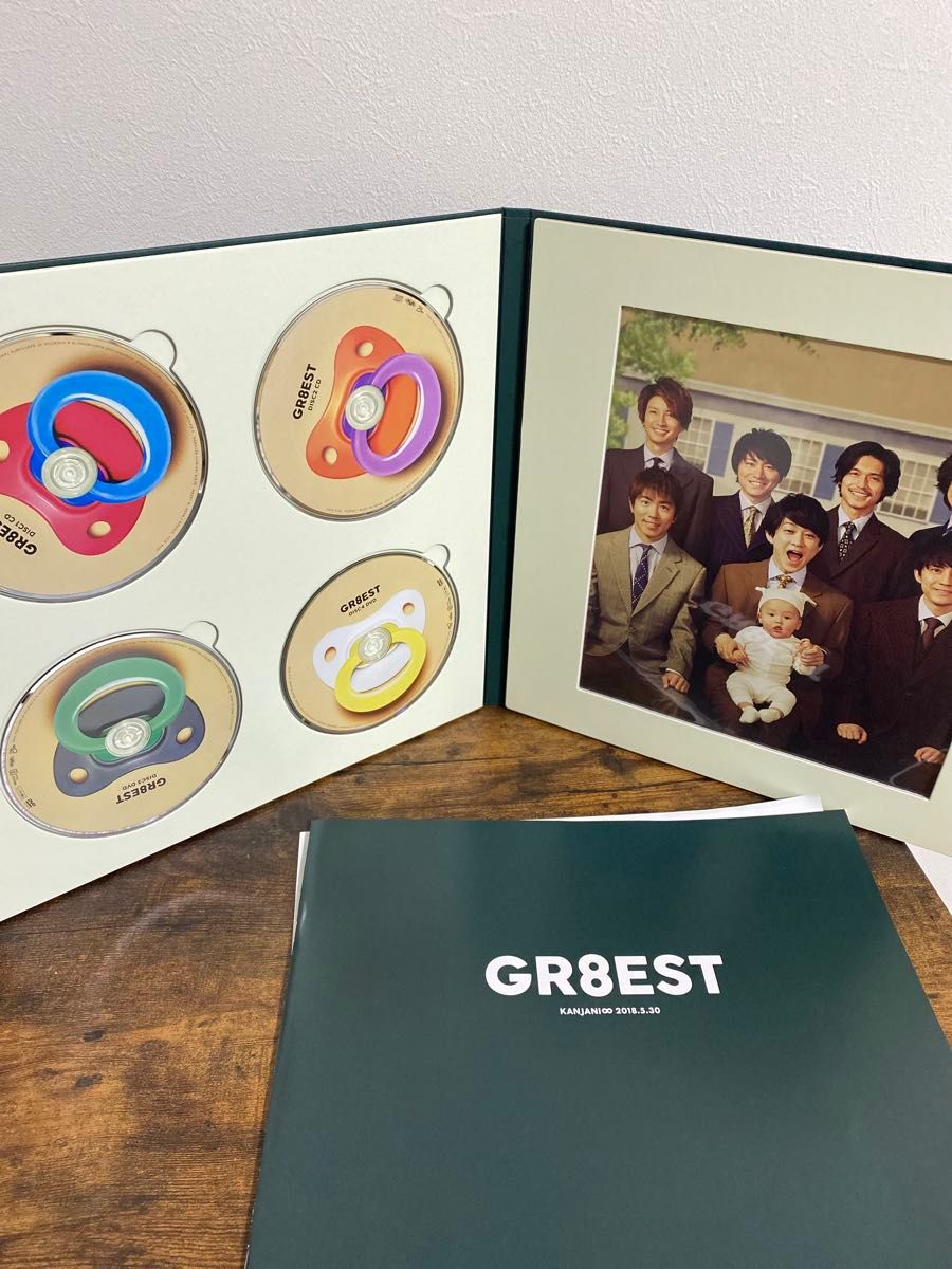 A-15 super eight 関ジャニ∞ GR8EST 完全限定豪華盤 201∞限定盤 通常