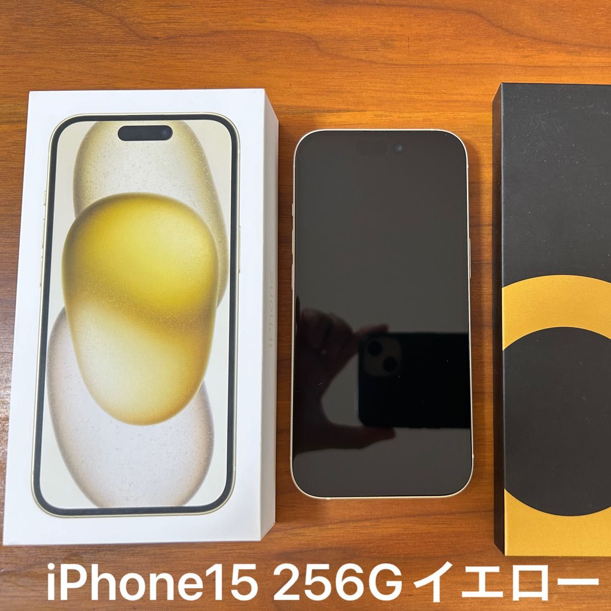 iPhone 15 256GB イエロー yellow オマケ付き Apple SIMフリー｜Yahoo