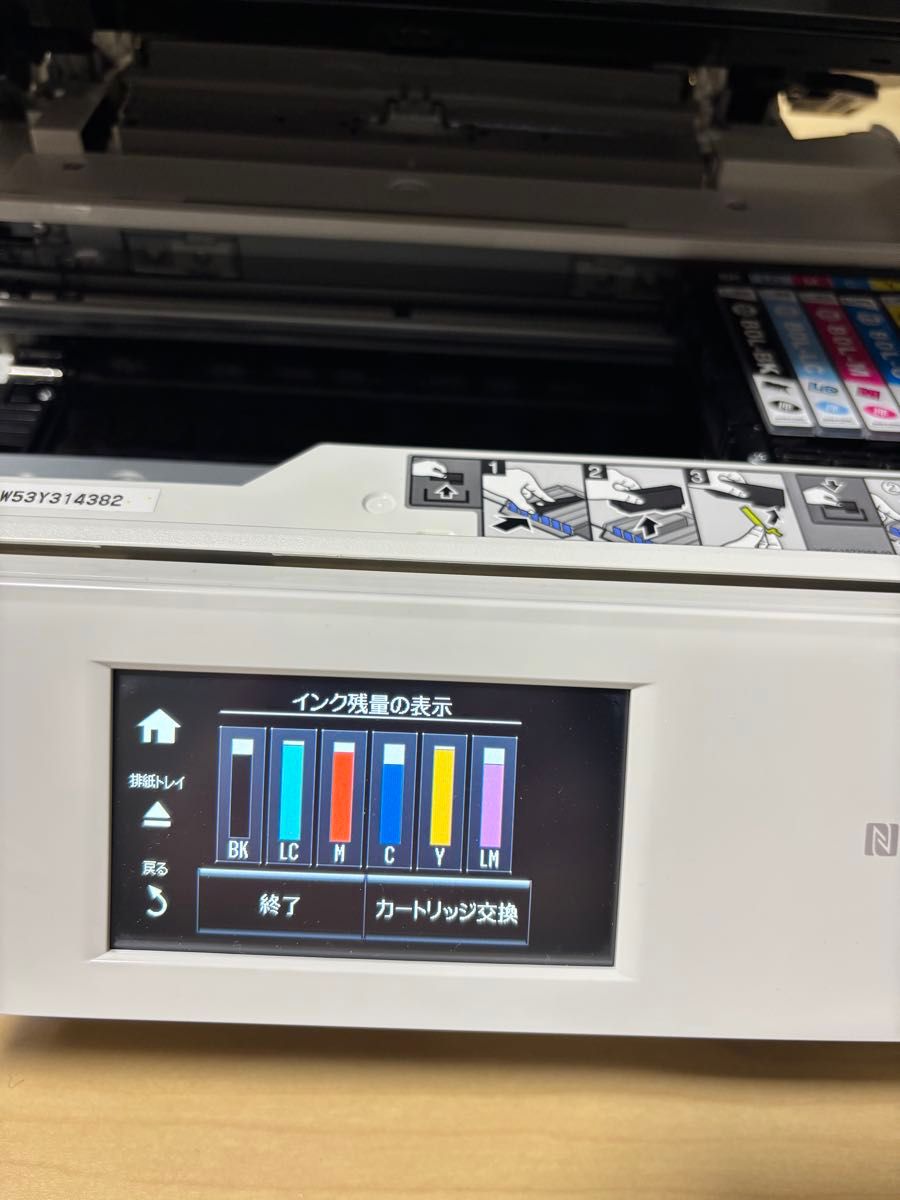 ジャンク EPSON EP-808AW エプソン インクジェットプリンター｜Yahoo