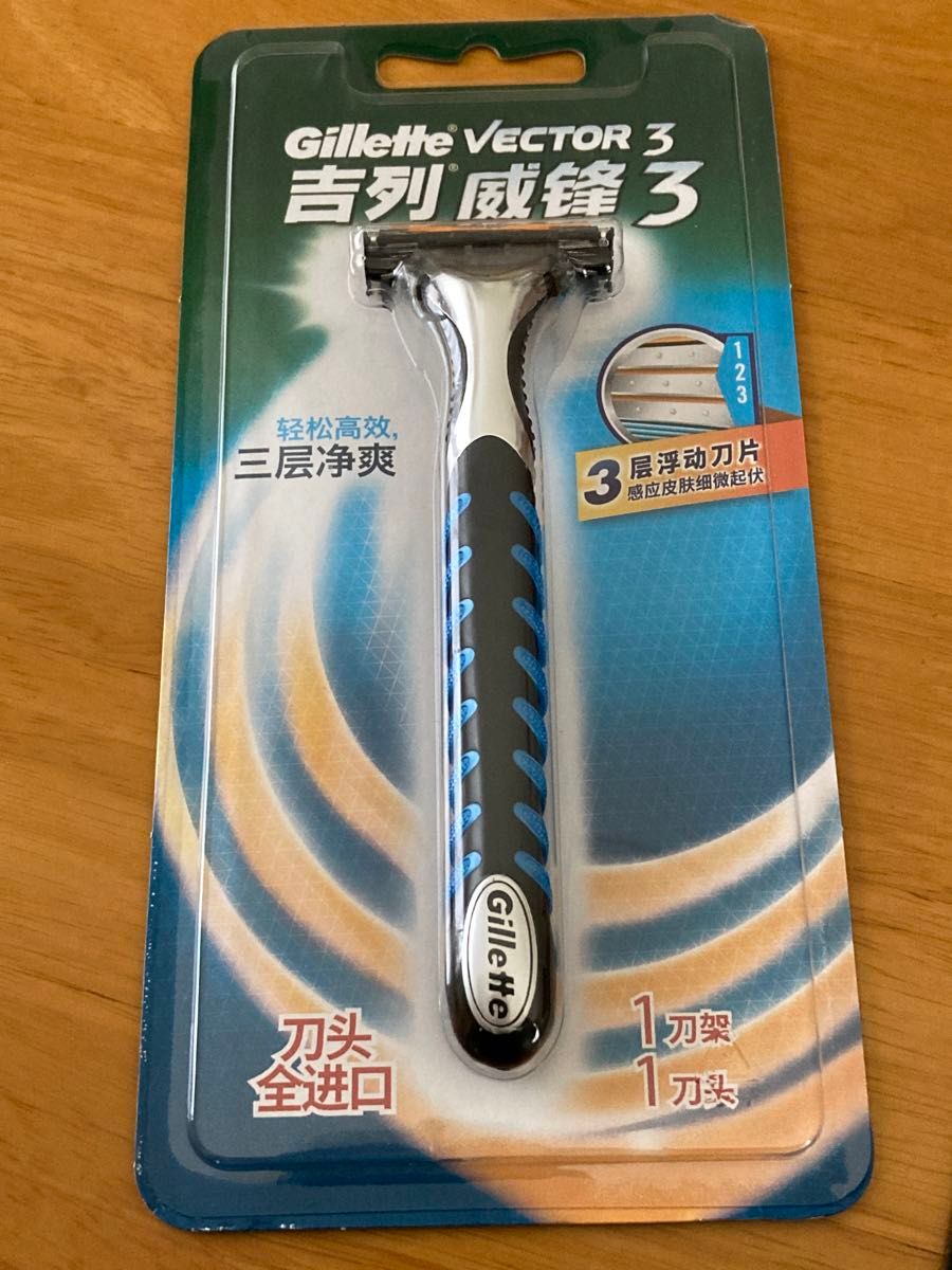 Gillette ジレット ベクター3 (センサーエクセル互換ホルダー) 替刃1個