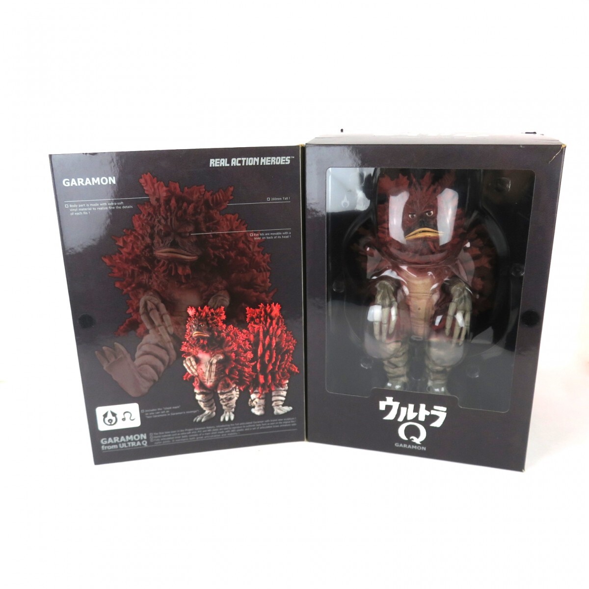 Yahoo!オークション - RAH ウルトラQ ガラモン リアルアクションヒーロ